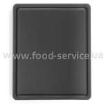 Доска разделочная Hendi 826171 HACCP GN 1/2 260x320мм черная